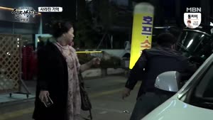 포스터