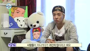 포스터