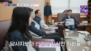 포스터
