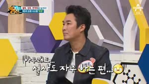 포스터