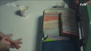 포스터