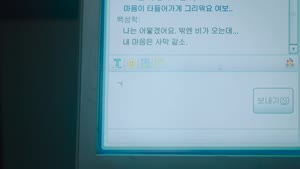 포스터