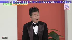 포스터