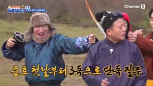 포스터