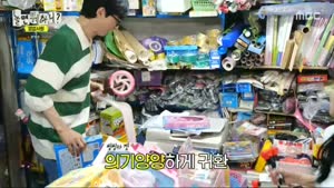 포스터