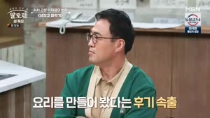 포스터