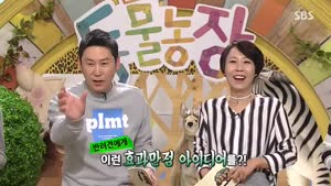 포스터