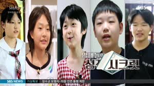 포스터