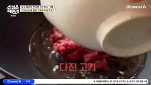 포스터