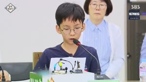 포스터