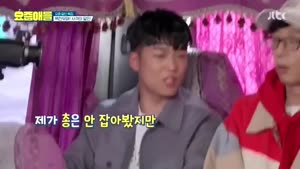 포스터