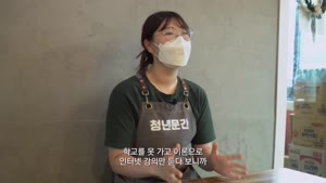포스터