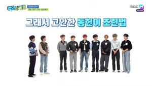 포스터