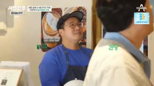포스터