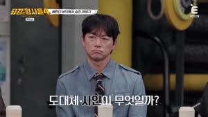 포스터