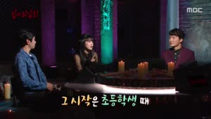포스터