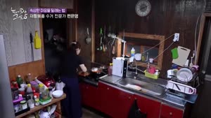 포스터