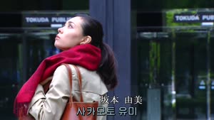 솔개 10부작 완결