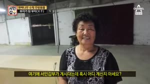 포스터