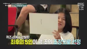 포스터