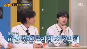 포스터