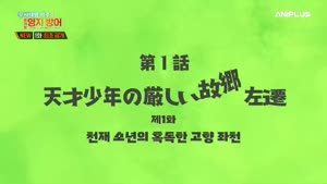 포스터