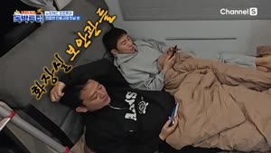 포스터