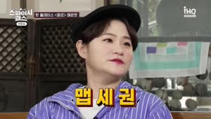 포스터
