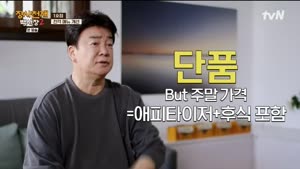 포스터