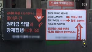 포스터