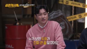 포스터