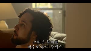 아우터뱅크스 2시즌 9화 720p 고화질 한글자막