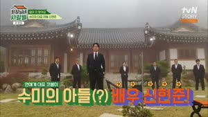 포스터