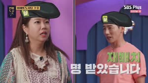 포스터