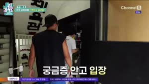 포스터