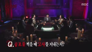 포스터