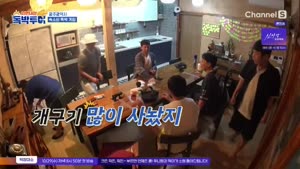 포스터
