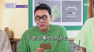 포스터