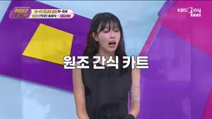 썸네일 이미지