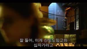 아우터 뱅크스 시즌2.Outer Banks.S02E10.1080p.x264