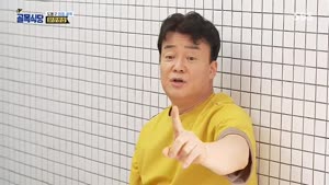 포스터