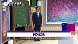 포스터