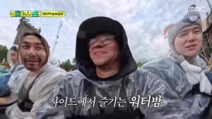 포스터