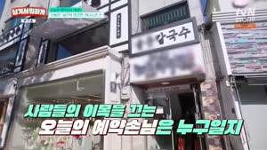 포스터