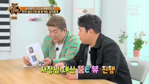 포스터