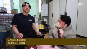 포스터