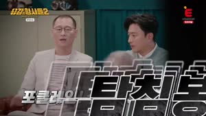 포스터