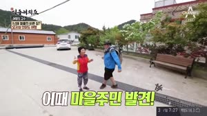 포스터
