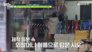 포스터