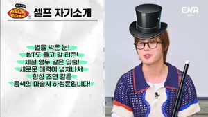 포스터